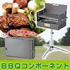 פְ㤤ʤ!ˤBBQڥݥ5ܡBBQݡͥȡڥեƥХ饤03065