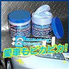 |Cg10{!5~Ň܊ܗL!!vdl̋ytFXeBoCt0216~10zu[}WbN50g@#050