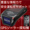 Lxȏ͂ňS^]T|[gBy|Cg5{zASSURAiAVj@STANDARD SOLAR MODEL@AR-520FEytFXeBoCt0306~5z