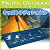 ҶȰ˥ȥɥڤ७塼Ȥʥåѥޥåȡڥݥ5ܡPACIFIC OUTDOORʥѥեåȥɥˡåȥǥʥڥեƥХ饤03065