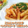 ̣ä㥫꡼!! ˤ㤯ǤĤäѥ!ڥݥ5ܡۤˤ㤯ѥڥͥӥ12ޥåȡڥեƥХ饤03065