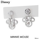 ディズニー ピアス Disney ミニーマウス シルバー ジュエリー レディース アクセサリー ピアス VPRDS20009 ミニー 【Disneyzone】【正規品】【ギフト】【RCP】【送料無料】【P10】