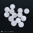 パワーストーン ローズクォーツ 10mm バラ売り 粒売り 天然石 ビーズ ブレスレット アクセサリー パーツ ハンドメイド【メール便対応】