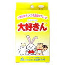 【15周年セール中】大好きんアリメペット・ミニ10g【5,000円以上で送料無料】