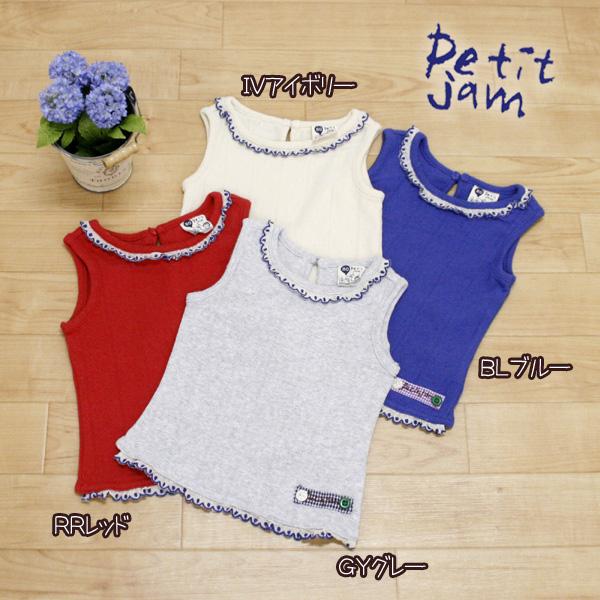 ★☆★サマーバーゲン★40％OFF★☆★【2012SS Petitjam】リボン柄タンクトップ