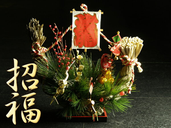޽սϤƤޤǯΤˤʤɤǤʤ羾ʤɤξϸγڱǡڷ޽սý̵ۡ۸ γڱ  ʡ
