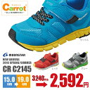 キャロット キッズ スニーカー CR C2145 靴 男の子 女の子 キッズシューズ キッズスニーカー 子供 シューズ 男子 女子 Carrot ムーンスター おしゃれ かわいい 幼稚園 保育園
