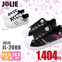 子供靴 ダンス キッズ シューズ スニーカー 人気 JOLI...