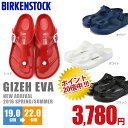 ビルケンシュトック ギゼ サンダル ジュニア キッズ BIRKENSTOCK GIZEH EVAサンダル【5400円以上送料無料】子供/男の子/女の子/コンフォート/サンダル/カジュアル