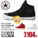 【国内正規品】CONVERSE ALL STAR VL HI コンバース オールスター VL HI【5400円以上送料無料】メンズ/レディース/スニーカー/シューズ/人気/新作
