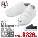 コンバース キッズ ジュニア シューズ CONVERSE K...