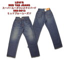 ≪スーパールーズシルエットの新定番モデル!!≫LEVI'S RED ...