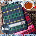 チェック柄 iPadケース 【 レザー ケース タブレット カバー アイパッドケース iPad 2 3 4 mini4 iPad mini iPadAir ipad Air2 air2 角度調整 スタンド オートスリープ 】