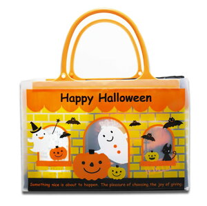 ハロウィン限定コーヒーセット