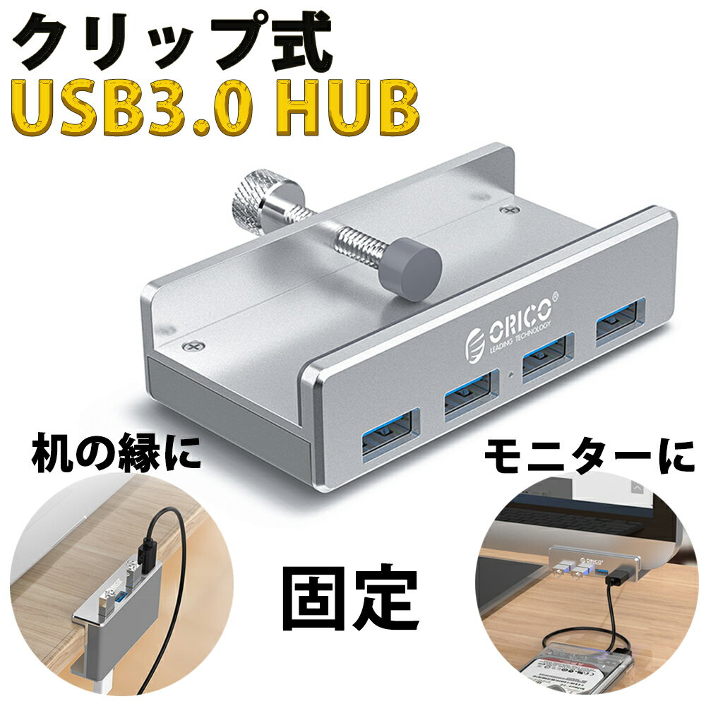 usb3.0 nu Nbv usbnu 4|[g usbnu 3.0 usbnu usb3.0 usb3.0 nu A~ usb3.0