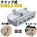 usb3.0 nu Nbv usbnu 4|[g usbnu 3.0 usbnu usb3.0 usb3.0 nu A~ usb3.0