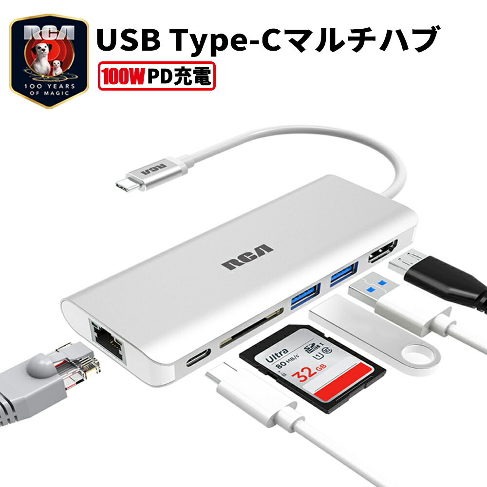  3Nۏ  USB-C nu 6in1 USB Type-C nu LAN 1000Mbps 4K HDMI 100W PD [d SD J[h[_[ Type C USB C USB3.0 nu }`nu ^Cvc RJ45 MKrbg LLAN ϊ A_v^ RpNg Mac Book iPad pro Ή