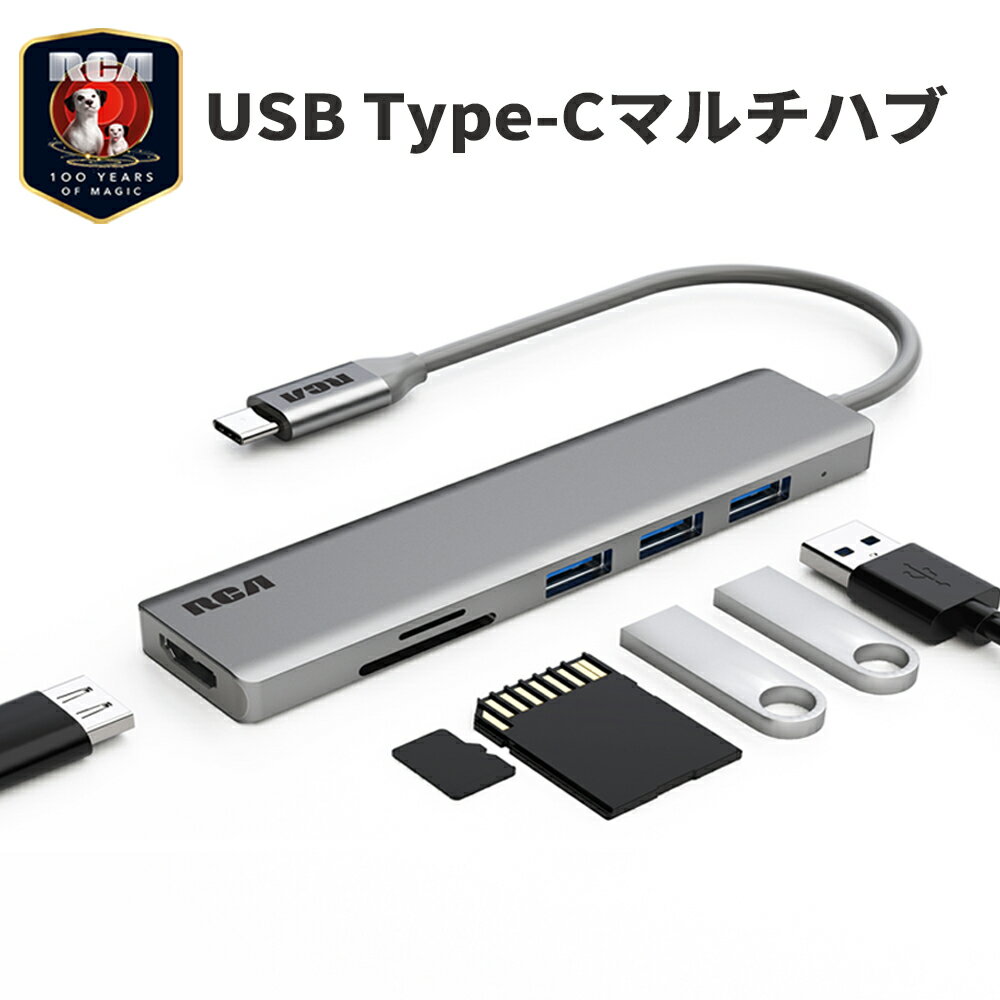  3Nۏ  USB-C nu 6in1 USB Type-C nu Type C nu SD J[h[_[ TF 4K HDMI USB3.0 nu }`nu USB C ^CvC HDMI ϊ A_v^ A~jE RpNg Mac Book iPad Pro / ChromeBook Ή