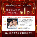 ネオコントラストサングラス