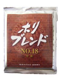 カップオンコーヒーホリブレンドNo.18 / ブレンドコーヒー 珈琲 coffee【RCPmar4】