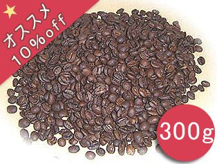 クラシック・モカ・マタリ 300g / プレミアムコーヒー 珈琲 coffee