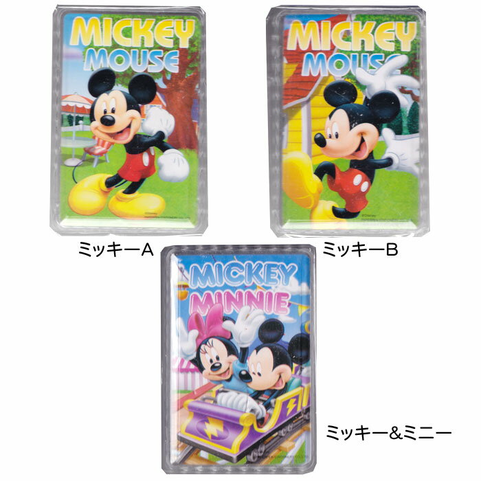 【特価】ミッキーマウストランプ