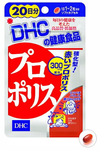 DHC　プロポリス　20日分　40粒入　2374-152【激安　サプリ】