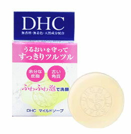 դդˢŤѼ߹ߡäȤޤʤ餫ʤäȤꤹ٤ȩƳޤDHC ѥޥɥ(SS)