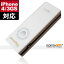 yobe[؂zyiPhone/iPodΉzyTtzye5400mAhzOtobe[PowerBloc J VoꁚyiPhone 4/3GS/3G & iPod touch & nanoΉzyMini USB & Micro USBRlN^tz