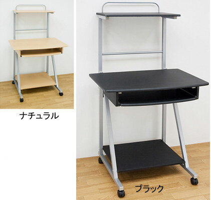 【送料別】便利な棚付PCデスク幅70cm(パソコンデスク desk)/ %OFF セール SALE【半額以下】机 つくえ 勉強づくえ 学習机 PCデスク パソコンデスク スタイリッシュデザイン 収納付き 書斎 新生活おすすめ 模様替え 引越し[0603h]