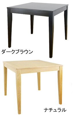 梅田 ダイニングの比較・口コミ