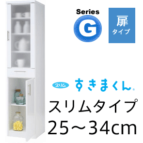 Tj^[ [𔃂Ȃ