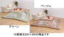 【送料無料】綿入りこたつ掛布団+敷ふとんセット「ルーミエ」◆長方形205×245( %OFF セール SALE 送料込み)【只今ポイント5倍!6.29.9:59まで】