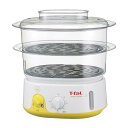 ティファールの電気蒸し器が、ヘルシーな食生活をサポート!T-FAL(ティファール) 電気蒸し器 スチームクッカー シンプリースマート VC103170
