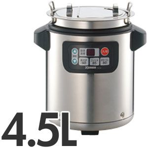 象印　業務用　マイコンスープジャー　4.5L　TH-CH045