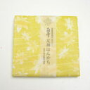紅葉 2008 画像