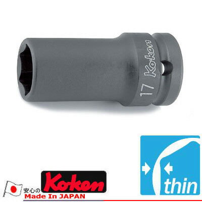 Ko-ken 14301X-16 1/2