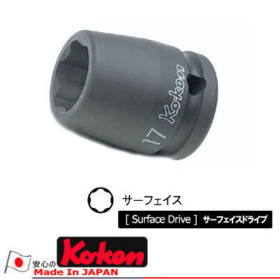 Ko-ken 14410M-16 1/2"sq. インパクトサーフェイスソケット 16mm コーケン（Koken/山下工研）