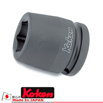 Ko-ken 16400A-3/4 3/4"sq. インパクトソケット 3/4"コーケン（Koken/山下工研）