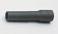 Ko-ken 1/4
