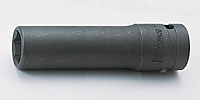 Ko-ken 1/2