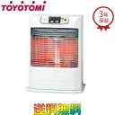 トヨトミ FR-V3601 FF式石油ストーブ (輻射) 別置きタンク 赤外線タイプ