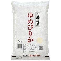 北海道 ゆめぴりか 2kg 5kg <strong>10kg</strong> 15kg 20kg 25kg 30kg 送料無料 令和5年 米 お米 白米