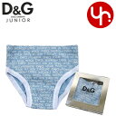 D＆Gジュニア D&G junior★アパレル(アンダーウェア)L13010 ブルー×ホワイト I am in love with D&Gパンツ(3/6M,6/9M,9/12M)激安%OFF！ベビー【Luxury Brand Selection】【ドルガバ】【Aug08P3】