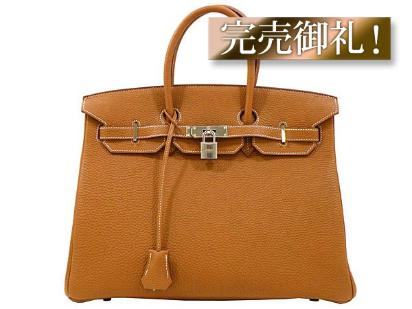 エルメス【HERMES】バーキン【ゴールド　エルメス バーキン35cm ヴォー クリスペ トゴ シルバー...