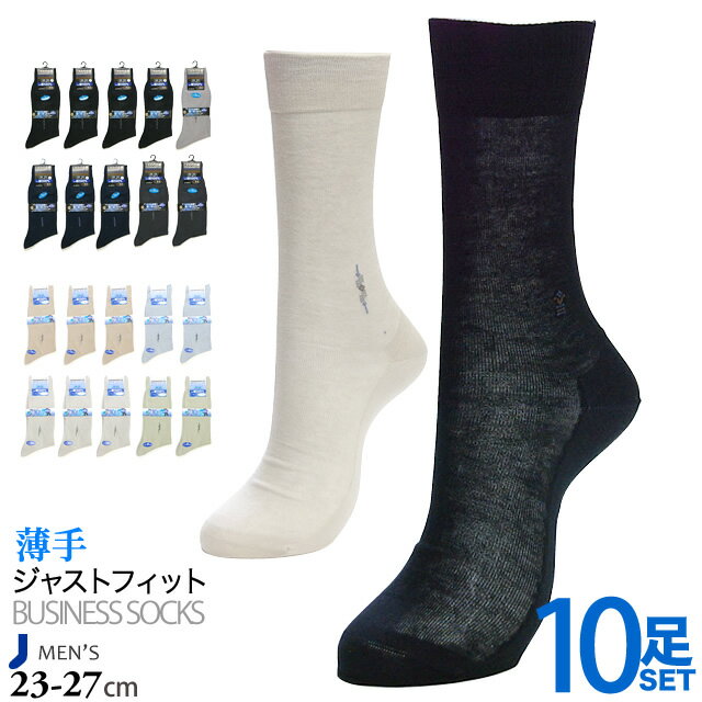 yamzyzTCY1cm݃rWlX\bNX10Zbg LO \100%/RۖhL/`/`/n/ȃZbg/rWlX/Y/C/\bNX/܂Ƃߔ//̓