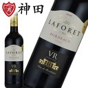 シャトー・ラフォレ トリプル 金賞 ワイン フランス ボルドー 2016 年 当たり年 赤 ワイン wine