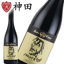 アルド・ヴィオラ モレット 酸化防止剤 無添加 オーガニック ビオ ワイン イタリア 赤