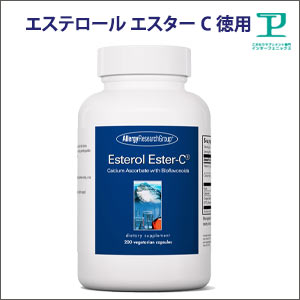 エステロール エスターC 長時間滞在の飲むビタミンC 徳用サプリメント 植物性200粒200〜66日分【サプリメント/ビタミンC/ルチン/フラボノイド/ブドウ種子/アントシアニン/ポリフェノール/エステ/サプリ/ファイトケミカル/健康食品】