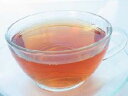 【ハーブティー】ブルーベリー紅茶・目薬の木配合!オリジナルハーブティー100g 29日迄!ポイント最大10倍!